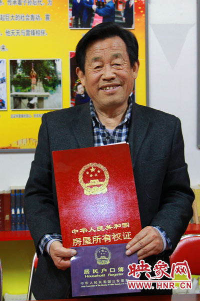 感動記錄:谷殿明16年免費為居民維修燃?xì)庠? alt=