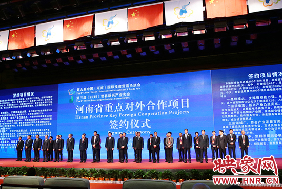 本屆投洽會(huì)共有簽約項(xiàng)目280個(gè)，投資總額2772億元人民幣