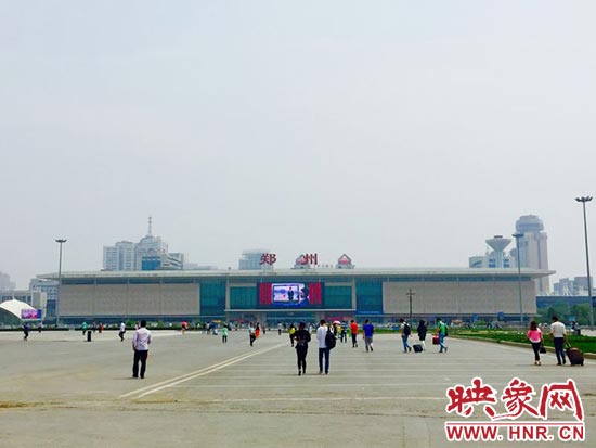 明天7點(diǎn)15分，列車將從鄭州火車站出發(fā)