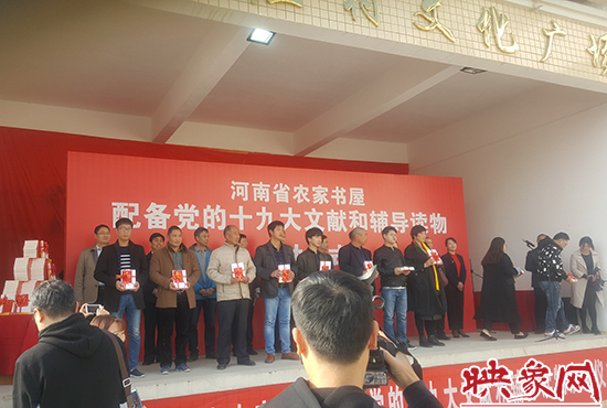 啟動(dòng)儀式現(xiàn)場(chǎng) 啟動(dòng)儀式現(xiàn)場(chǎng)