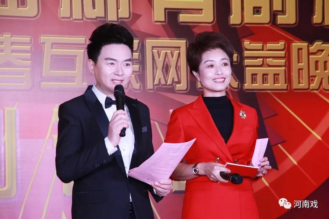 啟動(dòng)儀式由河南廣播電視臺(tái)主持人月陽(yáng)、丁瑜主持