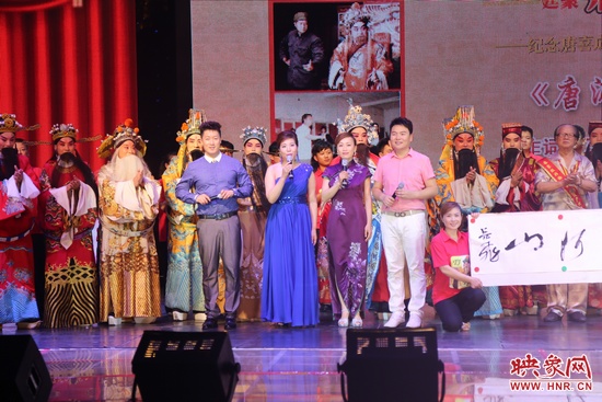 戲曲廣播娛樂976木子、張彤、月陽、池城聯(lián)袂主持