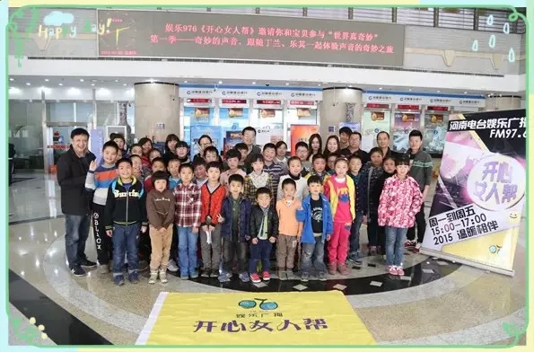 都到齊啦！來，咔一張！