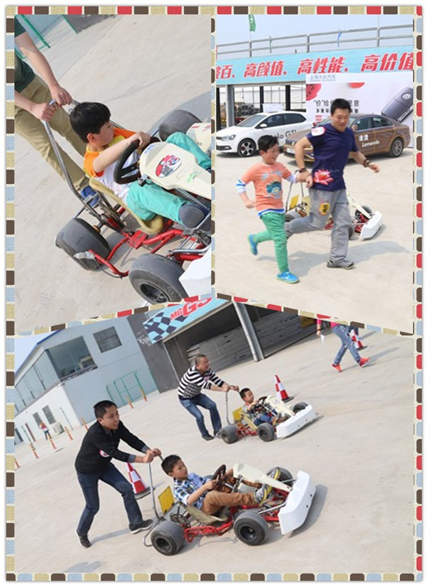 老爸加油！兒子快跑！