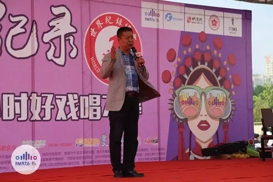 著名豫劇表演藝術(shù)家，河南省曲劇團(tuán)團(tuán)長(zhǎng)孟祥禮接棒演唱