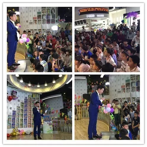 活動(dòng)開始，主持人月陽主持開場(chǎng)，現(xiàn)場(chǎng)座無虛席