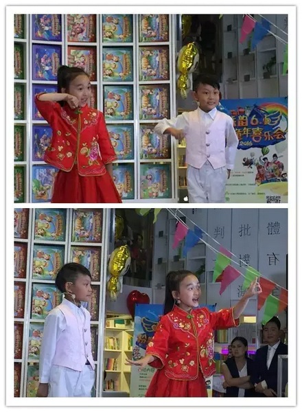 戲曲小明星張楚怡、李宗書演唱豫劇《朝陽溝》選段