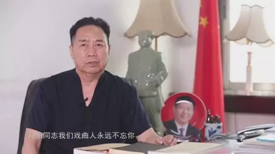 河南豫劇院院長(zhǎng)、中國(guó)戲劇家協(xié)會(huì)副主席、省劇協(xié)主席、著名豫劇表演藝術(shù)家李樹建發(fā)來(lái)賀電