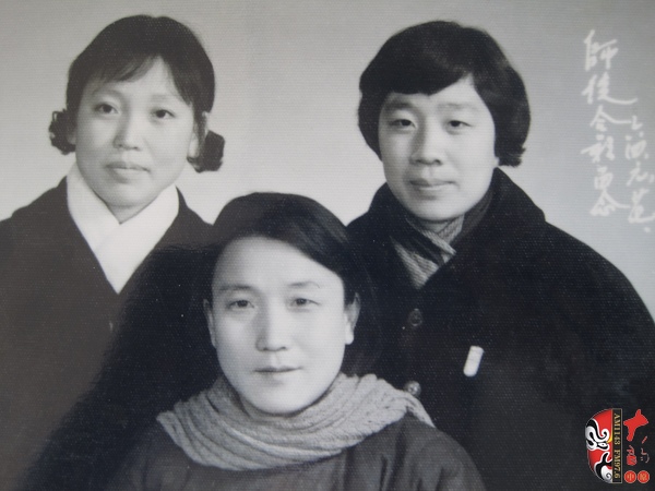 方玉蘭、曾廣英和申鳳梅合影