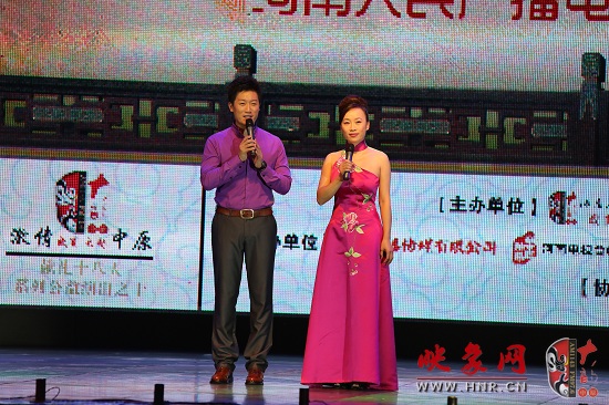 現(xiàn)場主持人池城、張彤