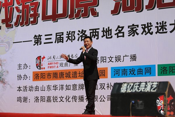  河南省著名乾旦演員、鄭州市豫劇院優(yōu)秀青年演員連德志演唱豫劇《柳河灣》選段