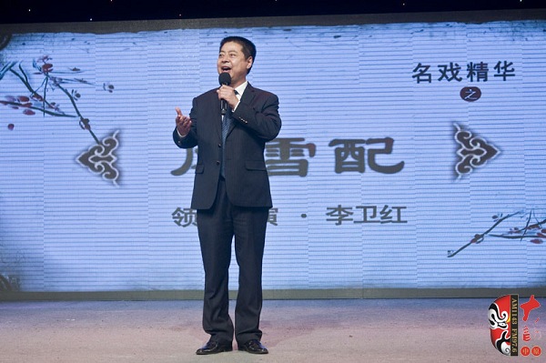 河南省政協(xié)常委、河南省曲劇團(tuán)團(tuán)長(zhǎng)、國(guó)家一級(jí)演員孟祥禮現(xiàn)場(chǎng)助演