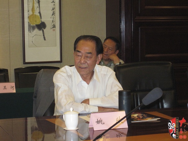 中國(guó)戲曲現(xiàn)代戲研究會(huì)會(huì)長(zhǎng)、文化部原藝術(shù)司副司長(zhǎng)姚欣