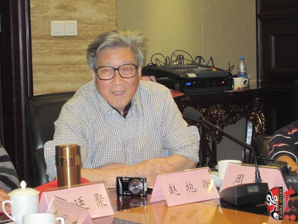 著名作曲家、書(shū)法家趙抱衡