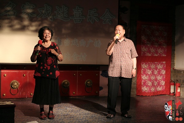 著名豫劇表演藝術(shù)家楊華瑞、王善樸演唱《朝陽溝》選段及流行歌曲