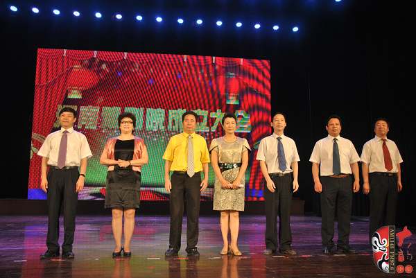 河南豫劇院領導班子首次亮相 河南豫劇院領導班子首次亮相