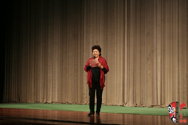 青年豫劇表演藝術(shù)家、宋懷山恩師演出前致詞