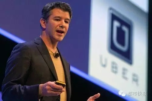 特拉維斯·卡蘭尼克，Uber CEO