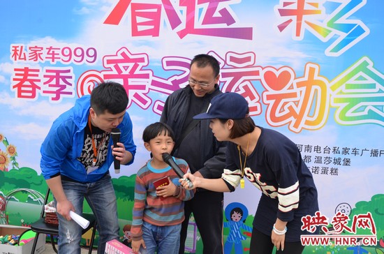 這位就是第一名哦，簡直就是全能星王！