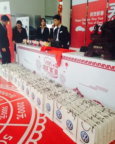 過什么情人節(jié)，趕緊備年貨才是正理！