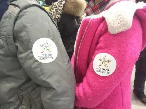 前一百名簽到的會員均有機會可以獲得一百元油卡，逢“9”簽到還有米、油相送。