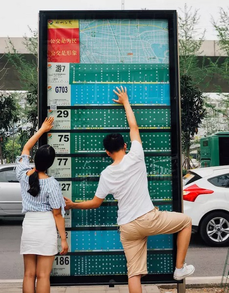 即便是最普通，我們撫摸起來也能玩出新高度。