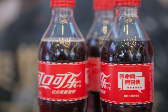 救命啊煎餅俠 救命啊煎餅俠