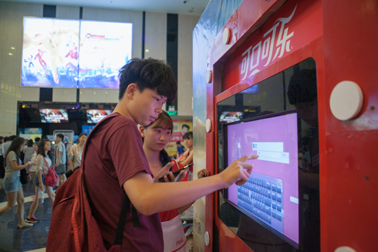 消費者互動照片 消費者互動照片