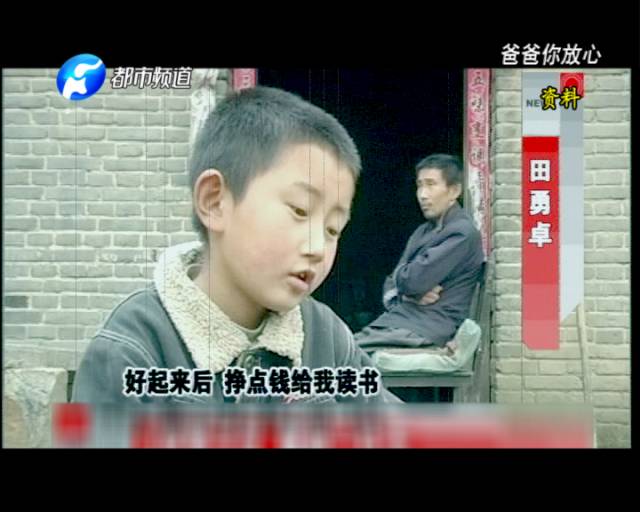 15歲少年獨(dú)自撐起一個(gè)家 為照顧奶奶險(xiǎn)輟學(xué) 15歲少年獨(dú)自撐起一個(gè)家 為照顧奶奶險(xiǎn)輟學(xué)