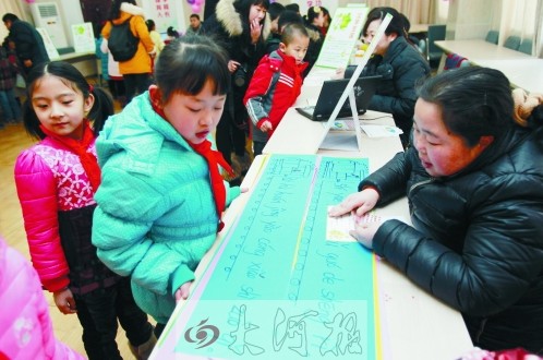 鄭州二七區(qū)小學(xué)率先改革 只會(huì)做題HOLD不住考試 鄭州二七區(qū)小學(xué)率先改革 只會(huì)做題HOLD不住考試