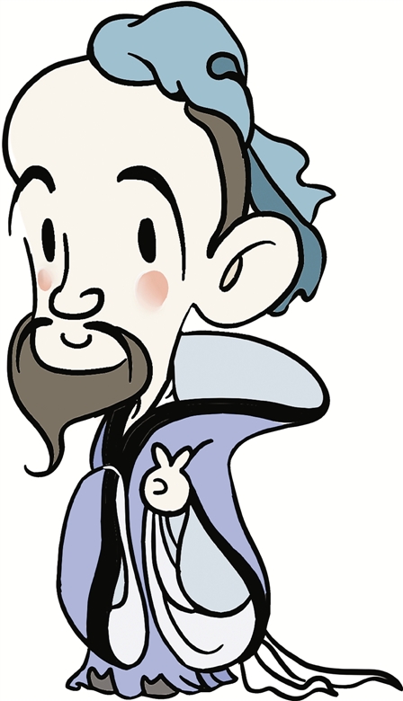 2565年前的今天，孔子誕生。