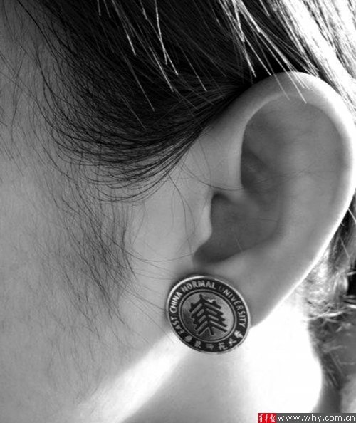 　網(wǎng)友紛曬特別的耳釘。網(wǎng)友供圖