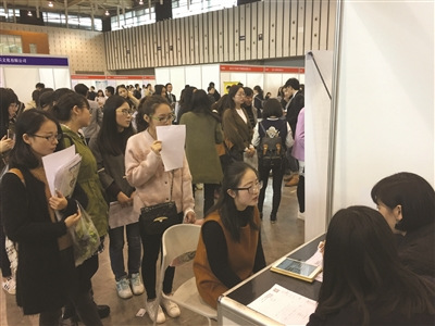 “95后”即將進(jìn)入職場(chǎng)，他們的簡(jiǎn)歷也與眾不同