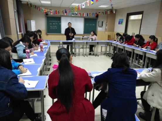 教研員趙杰老師講話 教研員趙杰老師講話