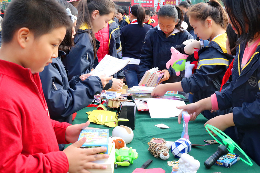 挑選中意的物品 挑選中意的物品