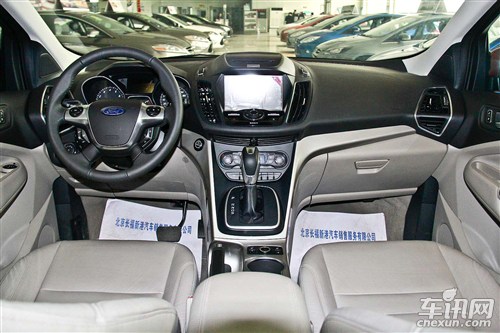 翼虎指導(dǎo)價(jià) 19.38-27.58萬