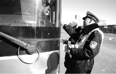 京廣路南三環(huán) 京廣路南三環(huán)