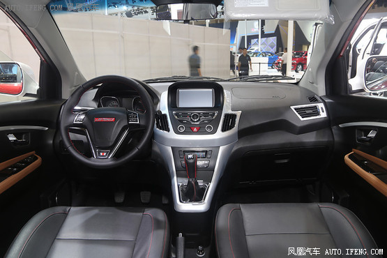 金杯智尚S35將于11月20日上市 售5.98萬(wàn)起