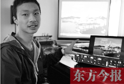 趙思旭演示飛機(jī)自動駕駛儀