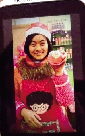 她撇下字條：“終于可以一直睡一直睡了，不要找我，你們找不到的”。