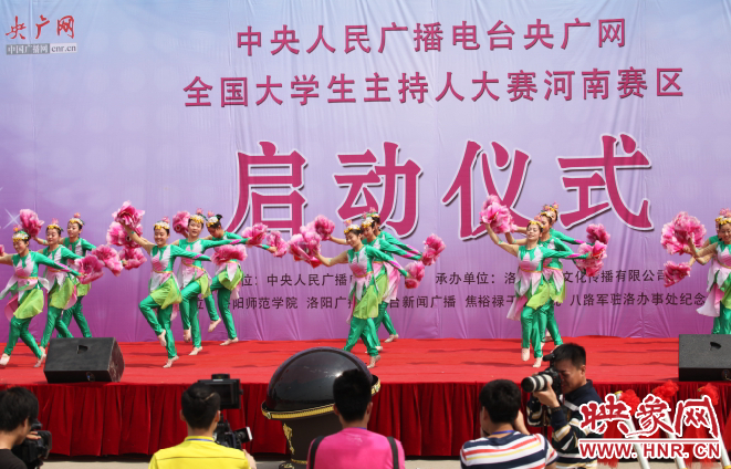 全國首屆大學生主持人大賽河南賽區(qū)啟動 全國首屆大學生主持人大賽河南賽區(qū)啟動