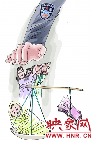 網(wǎng)傳信陽(yáng)可為來(lái)歷不明孩子上戶(hù)口 警方已介入調(diào)查