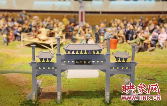 河南寶豐中華曲藝展覽館內的馬街書會微縮景觀全景。（3月1日攝）