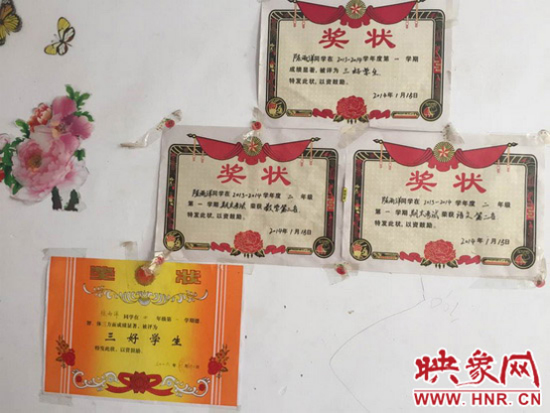 農(nóng)婦生日逛萬歲山失去仨親人 開封高度重視成立調查組 農(nóng)婦生日逛萬歲山失去仨親人 開封高度重視成立調查組