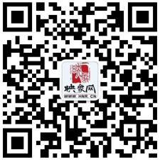 映象網(wǎng)·在河南·看世界·用微信掃一掃關注“映象網(wǎng)許昌頻道”公眾號 映象網(wǎng)·在河南·看世界·用微信掃一掃關注“映象網(wǎng)許昌頻道”公眾號