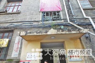 鄭州花園路“飛機(jī)樓”也要拆？去留引發(fā)關(guān)注