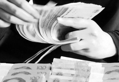 黨報(bào)：中國(guó)不會(huì)再推新版四萬(wàn)億經(jīng)濟(jì)刺激計(jì)劃