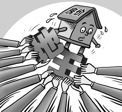 “地王”為啥又來了？