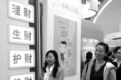 保險(xiǎn)理財(cái):收益之外風(fēng)險(xiǎn)保障更關(guān)鍵 保險(xiǎn)理財(cái):收益之外風(fēng)險(xiǎn)保障更關(guān)鍵