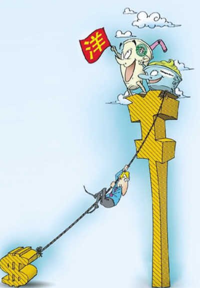 國(guó)外平民品牌在華被寵出高價(jià):星巴克國(guó)內(nèi)貴75% 國(guó)外平民品牌在華被寵出高價(jià):星巴克國(guó)內(nèi)貴75%